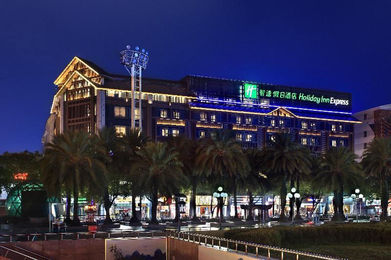 Holiday Inn Express Guilin City Center By Ihg Exterior photo
